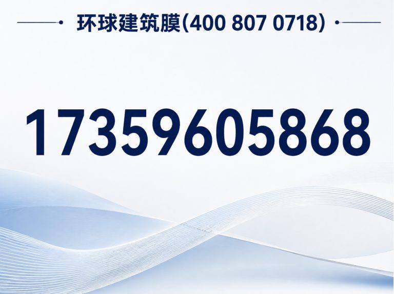 福建隐形车衣展示图